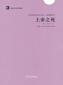 宠物天王漫画免费阅读下拉式