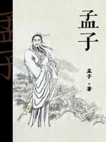 雌君送我见虫神关河梦北免费