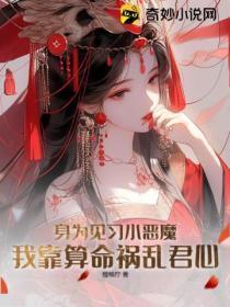 媚黑感受知乎