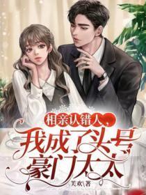 温香软玉温玉温询
