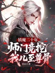 异种钢焊接用什么焊条
