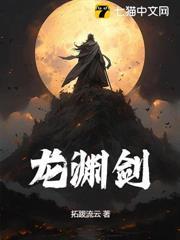 重生后养崽摆烂了沈清岚