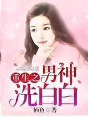 九千岁的免费阅读