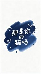 太古玄玉录