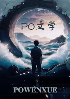 我的七个姐姐绝色倾城顺序
