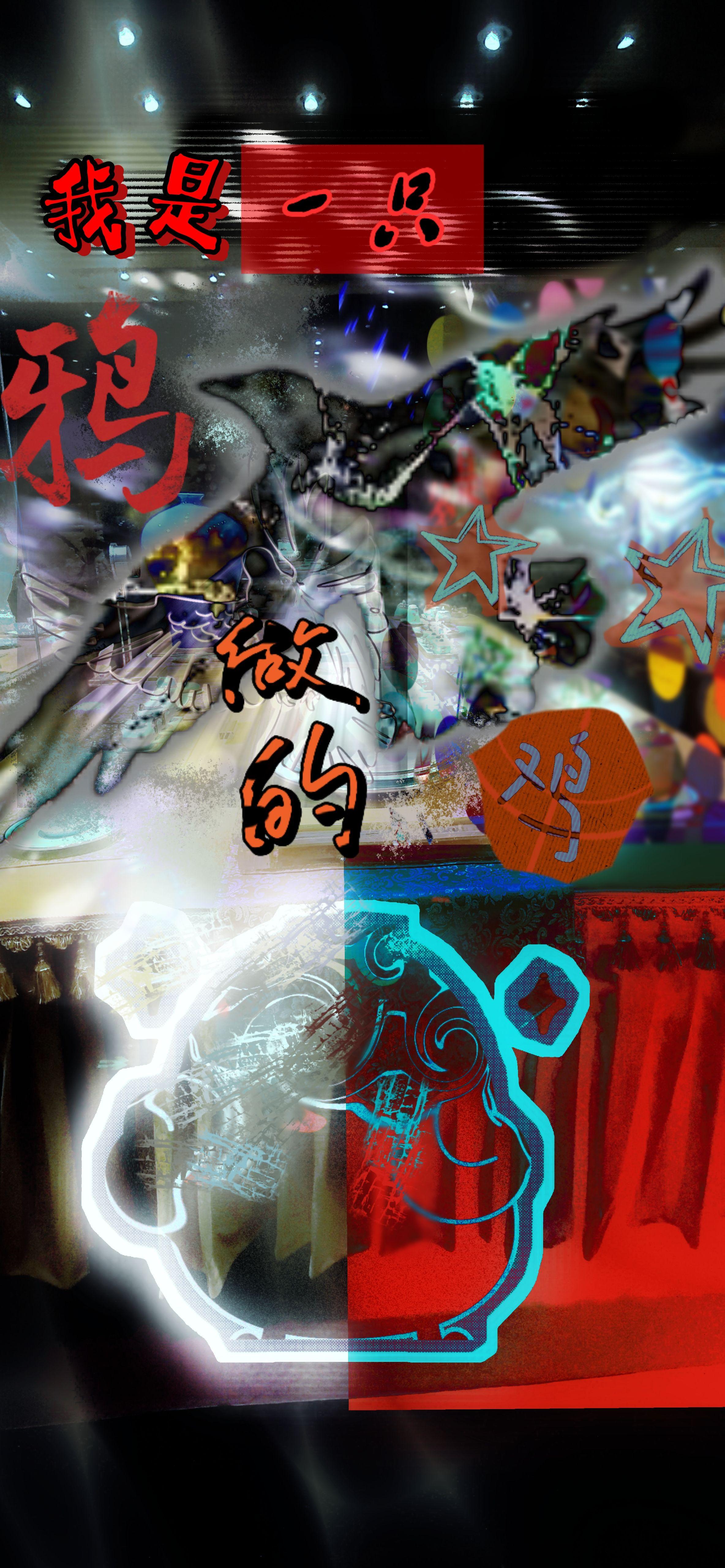 白昼如焚免费阅读