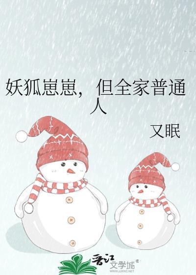 重生末世之无限加点