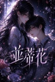 知乎奇怪的男人