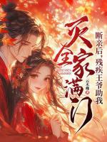 绿帽情节是有病吗