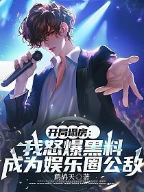 是谁在撩动琴弦歌词