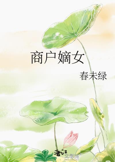 主角苟在宗门里分身出去的