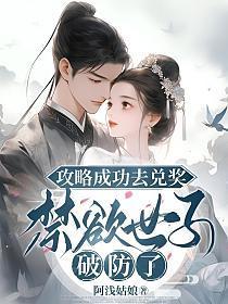 是谁在撩动琴弦是什么歌