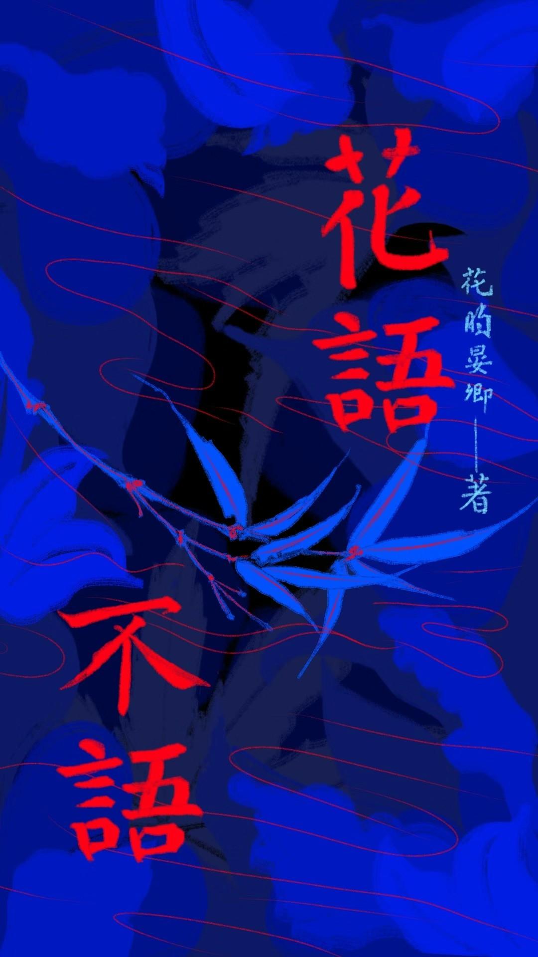 阿兹特克的永生者百度百科