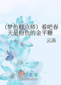 反骨zllllll