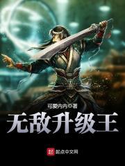 我身价过亿