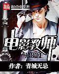 八零海岛恋爱日常笔趣阁