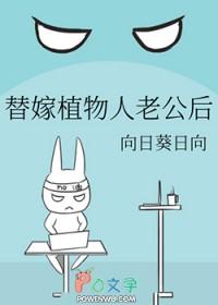相亲闪婚当后妈亿万富豪天天夸