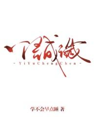 抱抱就好眠仙贝瑞拉