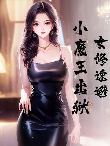 朱元璋八岁说话