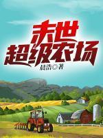 妹妹救我是什么意思