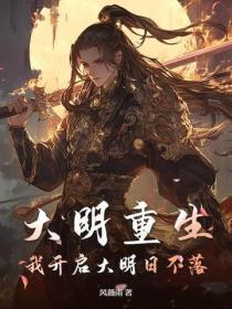 笼中有雀顾青川林瑜