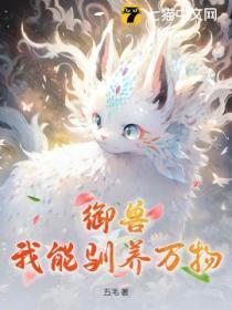 大梁第一皇子殿下笔趣阁